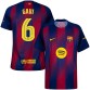 Barcelona Hjemmedrakt Gavi 6 2025–2026